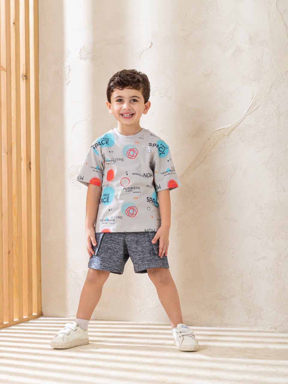 Free Space Pyjama